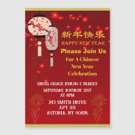 Convite para Festa de Ano Novo Chinês Vermelho e D