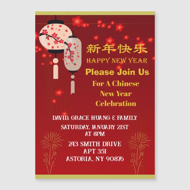 Convite para Festa de Ano Novo Chinês Vermelho e D (Frente)