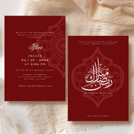 Convite para Festa de Iftar do Ramadan
