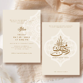 Convite para Festa de Iftar do Ramadão