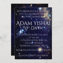 Convite para Galáxias