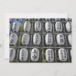 Convite para Lanternas de Papel Japonês