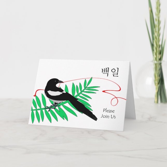 Convite para o 100th dia, Baek-IL coreano, Magpie (Frente)