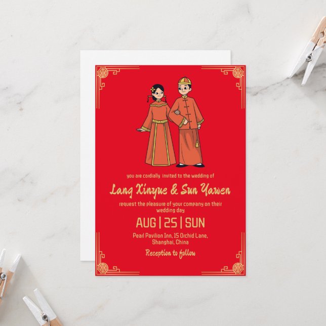 convite para o casamento chinês de ouro moderno (Frente/Verso In Situ)