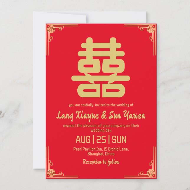 convite para o casamento chinês de ouro moderno (Frente)