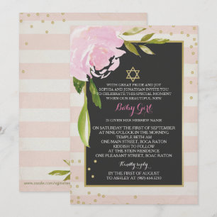Convite para o Dia de Nomeação de Menina Hebraic