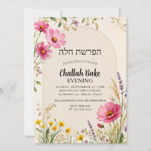Convite para o Evento de Pão Chalá Judaico Floral