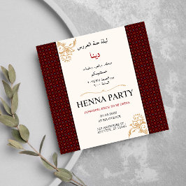 Convite para o Partido Tatreez Henna