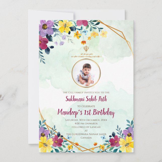 Convite para o primeiro aniversario digital Sukhma (Frente)