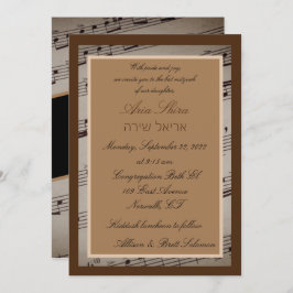 Convite para Romance de Música