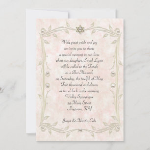 Convite Peach Watercolor Bat Mitzvah