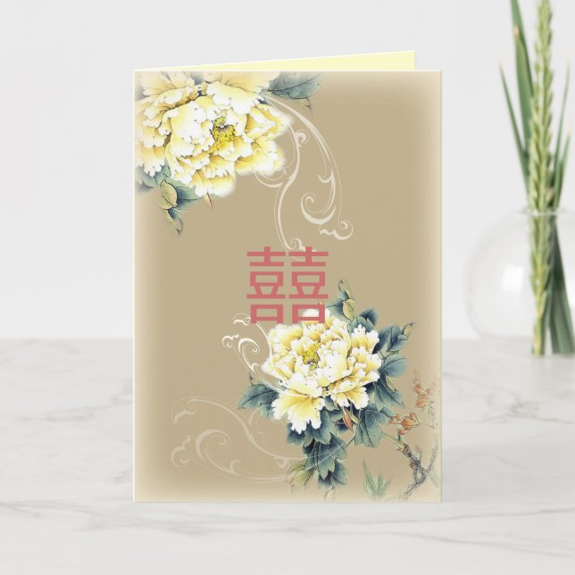 Convite peônia floral chinesa de casamento vintage moderna (Frente)