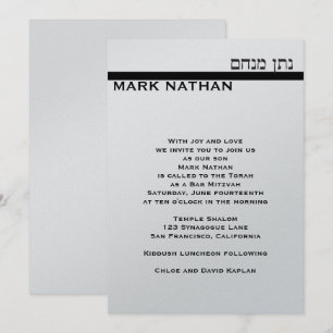 Convite Personalizado de Bar Mitzvah Marca Metálic