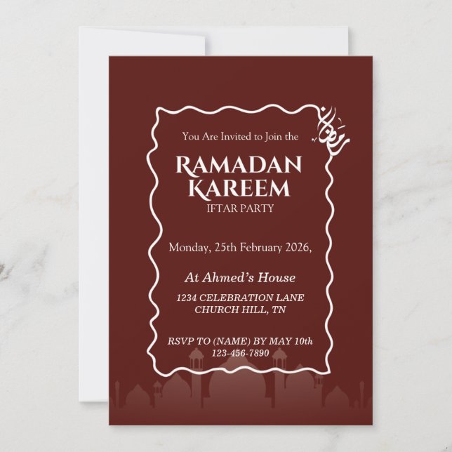 Convite Personalizado de Iftar Ramadan Kareem (Frente)