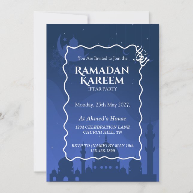 Convite Personalizado de Iftar Ramadan Kareem (Frente)
