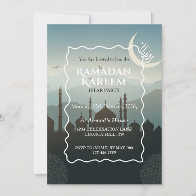 Convite Personalizado de Iftar Ramadan Kareem (Frente)