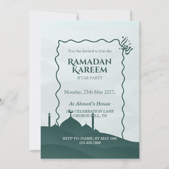 Convite Personalizado de Iftar Ramadan Kareem (Frente)