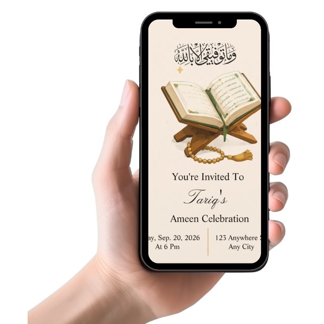 Convite Personalizado para Celebração de Ameen (Criador carregado)