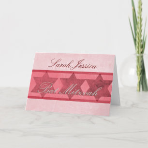 Convite Personalize your own Bat Mitzvah invitation