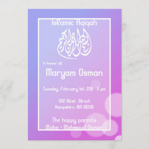 Convite roxo para bebê da bolha do Aqiqa Islâmic