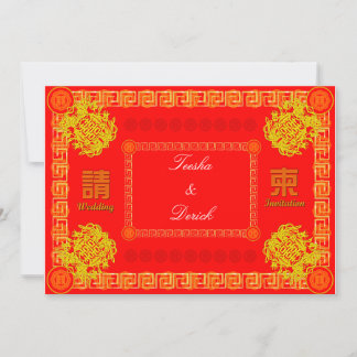 convite RSVP de casamento tradicional chinês