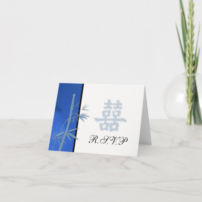 Convite RSVP - Feliz Dupla Felicidade Asiática Casamento R (Frente)