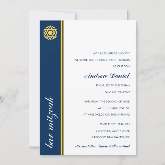 Convite Simcha Bar Mitzvah (Frente)