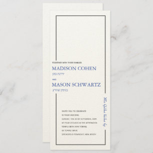 Convite Simples De Casamento Judaico Na Fronteira 