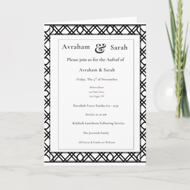 Convite Simples Elegante Casamento Judaico Moderno (Frente)