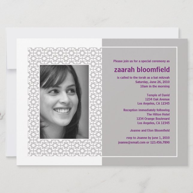 Convite Starry Frame Bat Mitzvah (Extra Large) (Frente)