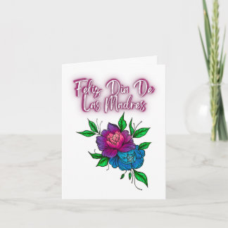 Convite Tarjeta de Feliz Dia de las Madres