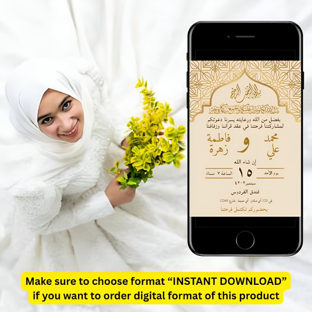 Convites د ع و ز ف ا ة ف أ ن ا ق ة em ا em ل em م em س em ج (Criador carregado)