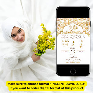 Convites د ع و ز ف ا ة ف أ ن ا ق ة em ا em ل em م em س em ج