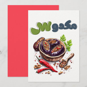 CONVITES م ك د س ب ا و ذ ن ج ا ن م ح ش ي ج و ز ث و م ة ف ل 