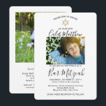 Convites 2 Fotografia Virtual Zoom Bar Mitzvah Modern Lives<br><div class="desc">Quer amigos e familiares estejam praticando distanciamento social ou simplesmente vivam longe, conectem-se com eles online com uma cerimônia e celebração virtual de mitzvah bar. Este na moda moderno convite permite compartilhar 2 fotos e convidar convidados para um evento on-line de longa distância via videoconferência pela Internet e transmissão em...</div>