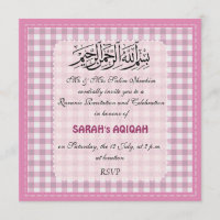 A celebração muçulmana de Aqiqah do bebé convida