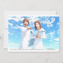 A Coroação de Maria - Rainha do Céu e da Terra