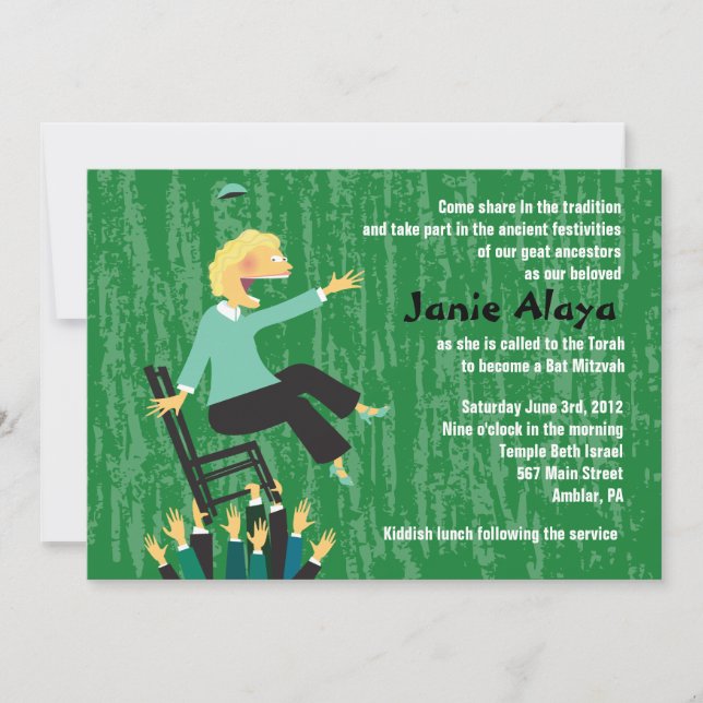 Convites A Hora da Dança do Presidente do Bat Mitzvah (Frente)