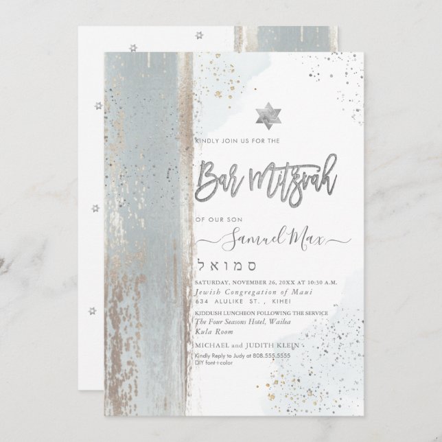 Convites Abstrato Moderno PixDezines Bar Tallit Mitzvah (Frente/Verso)