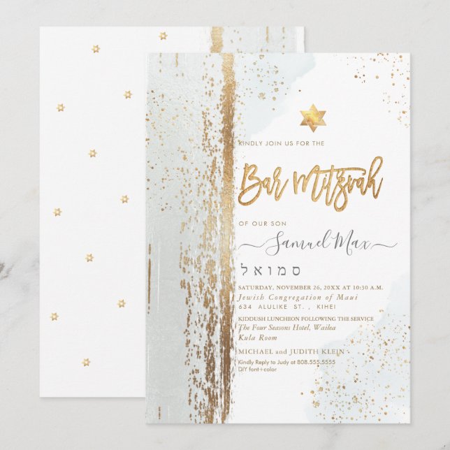 Convites Abstrato Moderno PixDezines Bar Tallit Mitzvah Inv (Frente/Verso)
