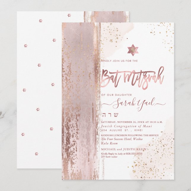 Convites Abstrato Moderno PixDezines Tallit Bat Mitzvah (Frente/Verso)