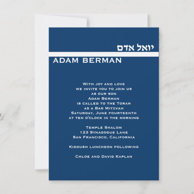 Convites Adam Berman 4.5 x 6.75, Metálico Silver Personaliz (Frente)