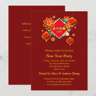 Convites Adicionar Ano Editar Nome Texto Chinês Ano Novo 2
