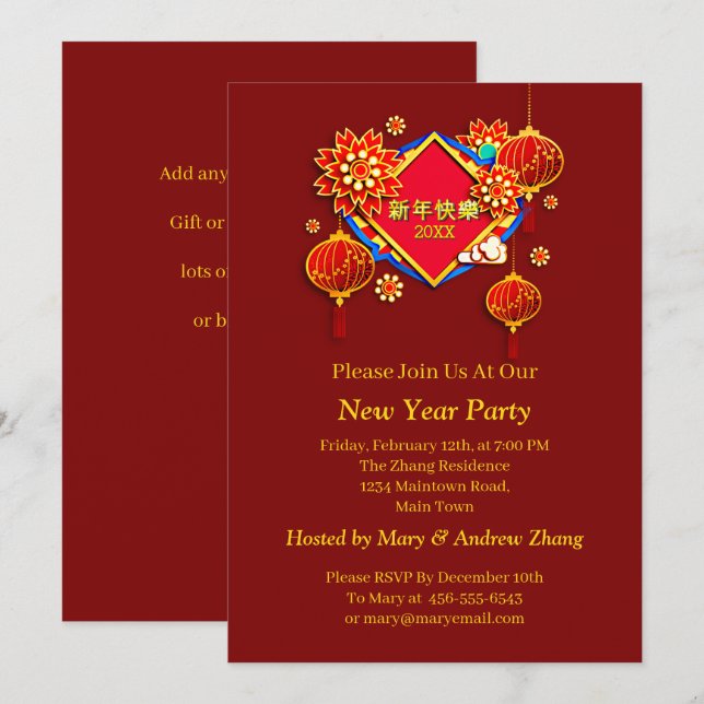 Convites Adicionar Ano Editar Nome Texto Chinês Ano Novo 20 (Frente/Verso)