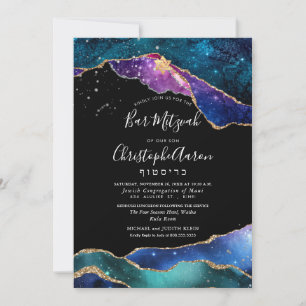 Convites Ágata Galáxia em Aquarela Bar Mitzvah / Bat Mitzva