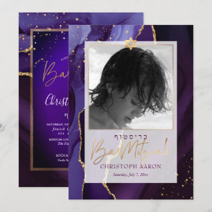 Convites Agato Roxo PixDezines, Bar Mitzvah