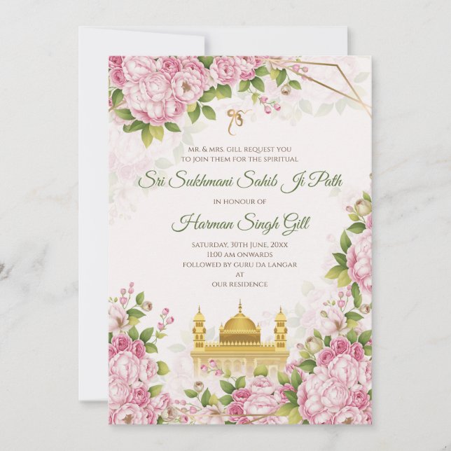 Convites Akhand Path Digital or Sukhmani path invitation (Frente)