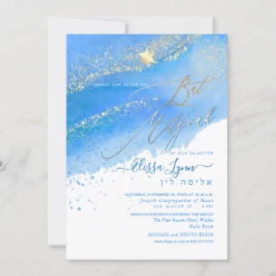 Convites Álcool PixDezines+Caribe de Tinta Azul Bat Mitzvah