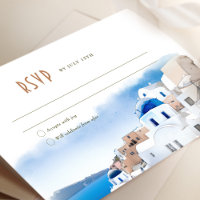 Aldeia Oia na Ilha Santorini Casamento RSVP/Respos