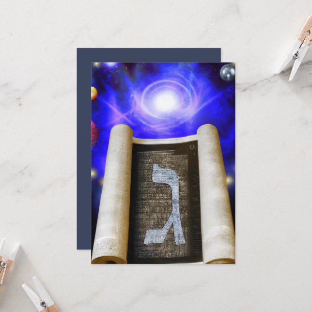 Convites Alfabeto hebraico (Frente/Verso In Situ)